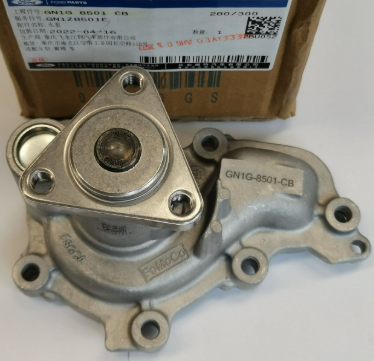 Devirdaim 1.5 Dragon Motor Benzinli Orijinal