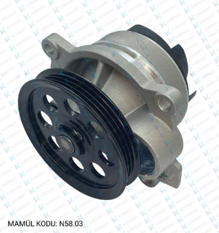Devirdaim Custom 2.0 Panther Motor OES